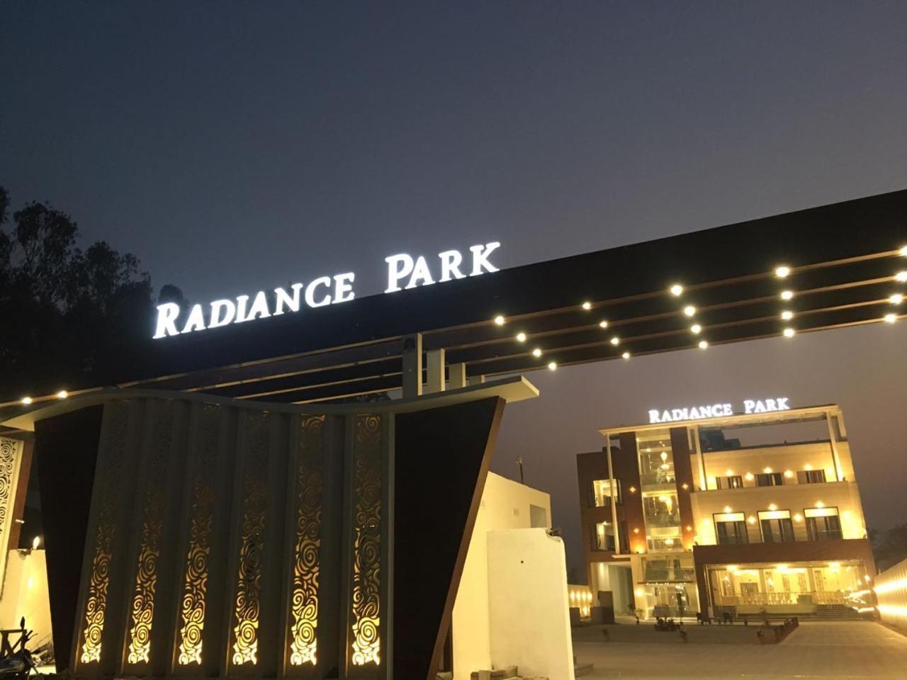 Hotel Radiance Park Rāmpur Esterno foto